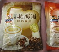 麥片包裝機