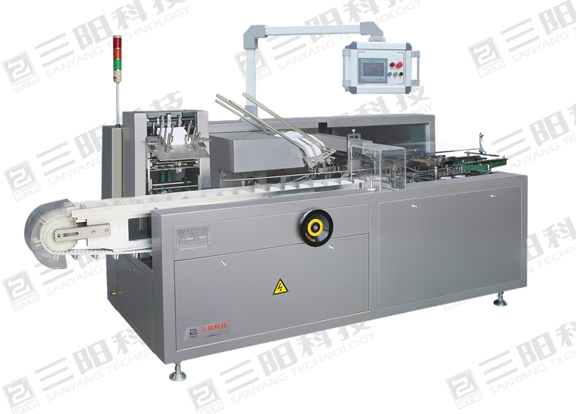 SYZ-120E 全自動臥式裝盒機
