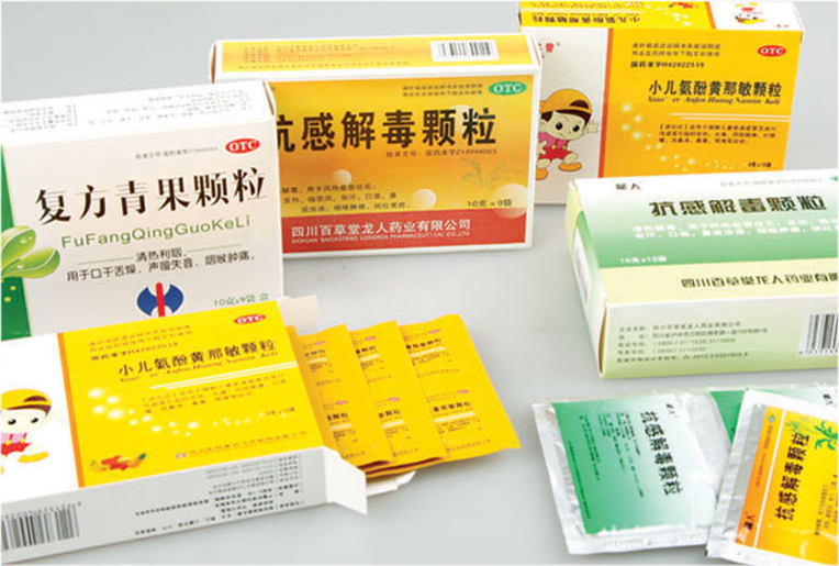 顆粒包裝機應(yīng)用